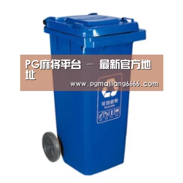 产品名称五