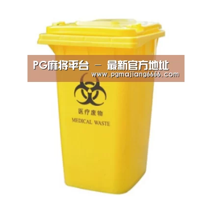 产品名称五