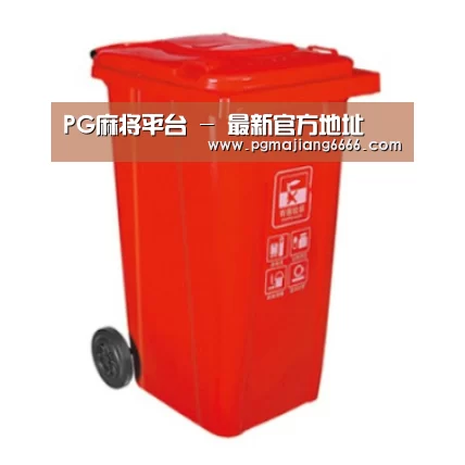 产品名称二
