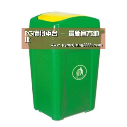 产品名称二