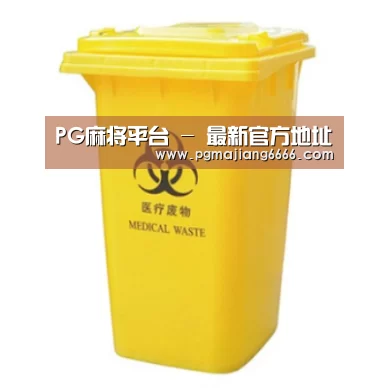 产品名称四