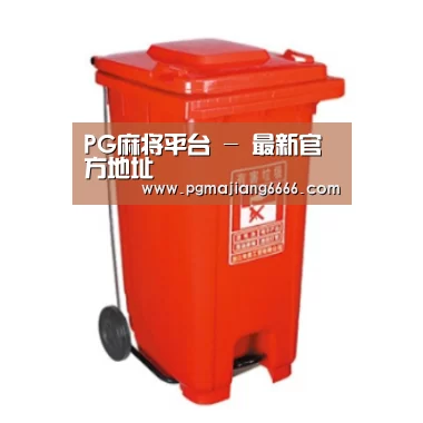 产品名称一