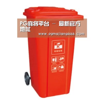产品名称三