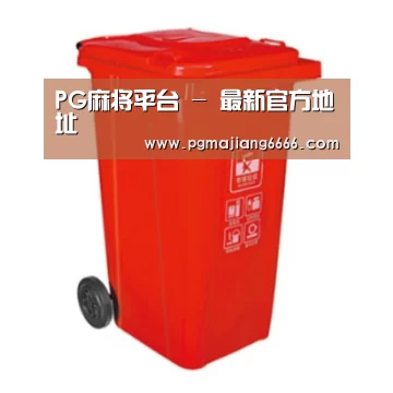 产品名称四