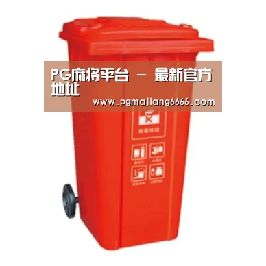 产品名称二