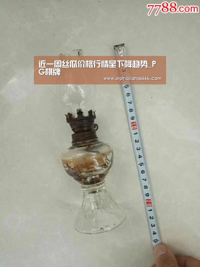 近一周丝瓜价格行情呈下降趋势_PG棋牌(图2) PG麻将平台