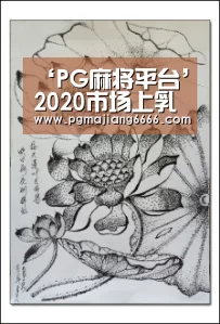 ‘PG麻将平台’2020市场上乳鸽多少钱一只?乳鸽的养殖前景怎么样?(图4) PG电子娱乐